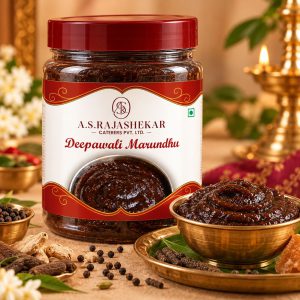 Deepavali Marundu